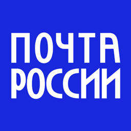 Почта России EMS для WooCommerce